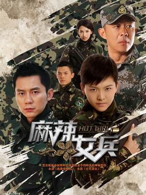 无水印『顶级剧情』公车站巧遇公司前台 假装顺路把她拐到旅馆玩弄粉穴 超敏感身体狂扭停不下來 高清